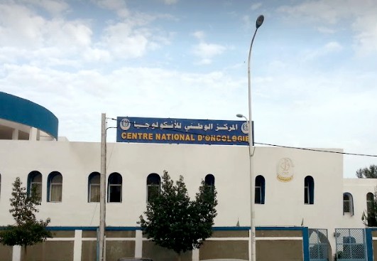 Mauritanie:Plaidoyer pour la mise en place d'un registre du Cancer