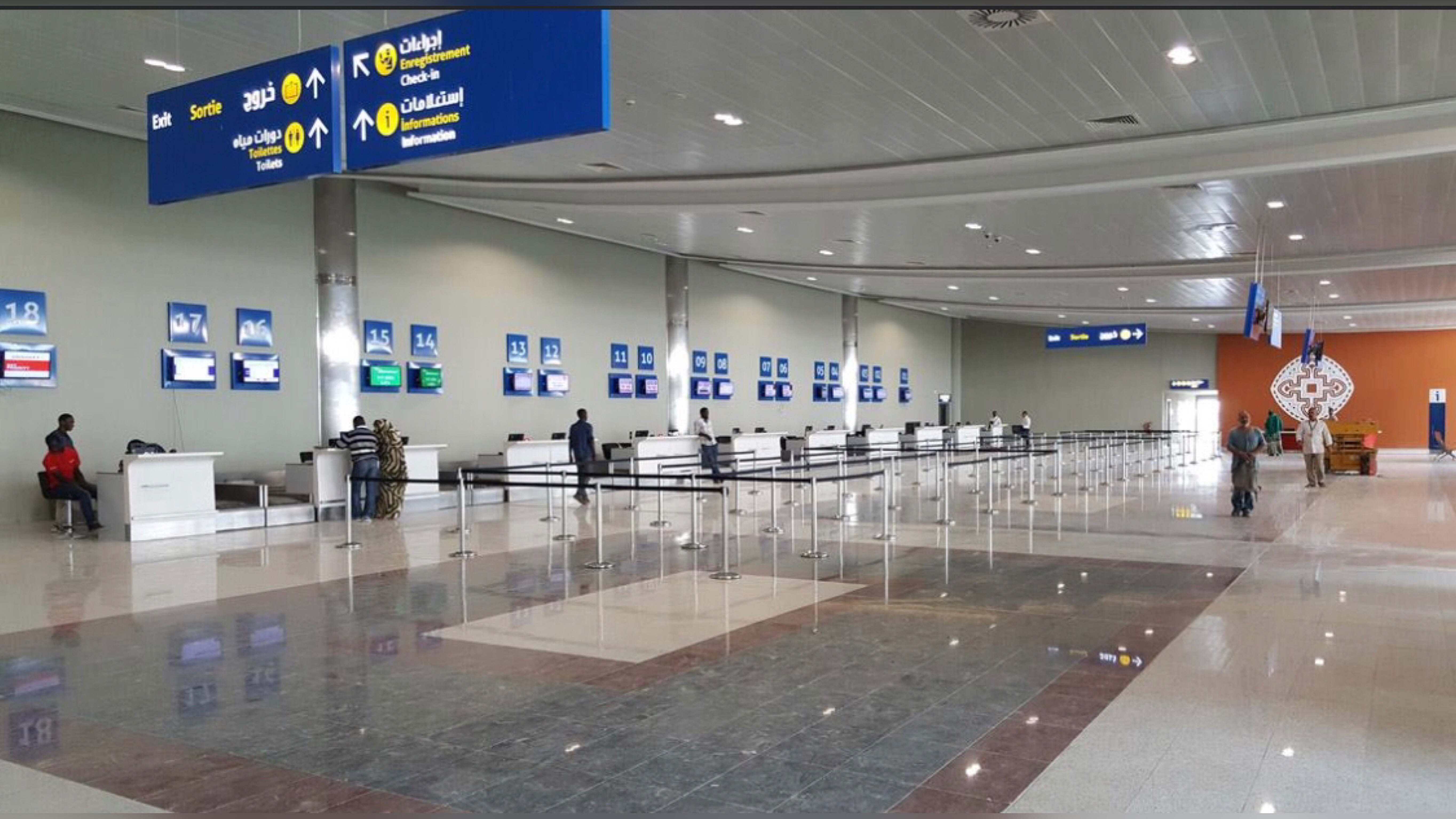 Tarification officielle du stationnement à l'aéroport Oumtounsy pour compter du 1er Aout 2026.
