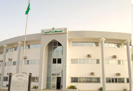 Justice mauritanienne : Les ambitions du sommet face aux réflexes du passé