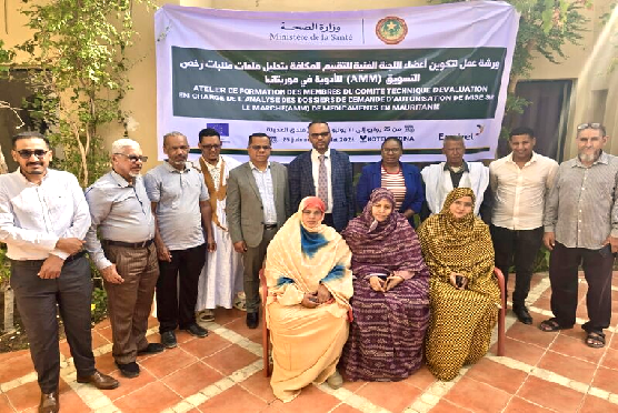La formation des experts : premier verrou de la sécurité sanitaire en Mauritanie
