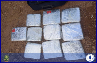 Sélibaby-Mbout : la gendarmerie intercepte 10 kg de cannabis