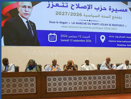 Parti El-Islah : Rentrée politique majeure marquée par de nouvelles alliances politique de renom