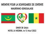 Lancement des activités de L'ISEMS-MAURITANIE