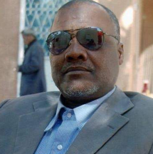 Cheikh aidara News rim