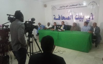 Le Syndicat des Journalistes Mauritaniens | نقابة الصحفيين الموريتانيين