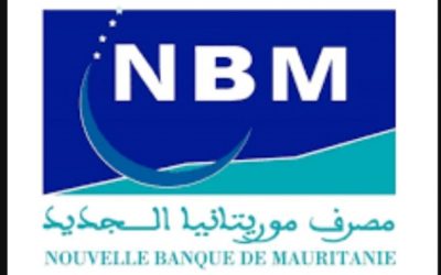 وضع السيدين عبد الباقي و محمد لمام ، قيد السجن من طرف قاضي التحقيق