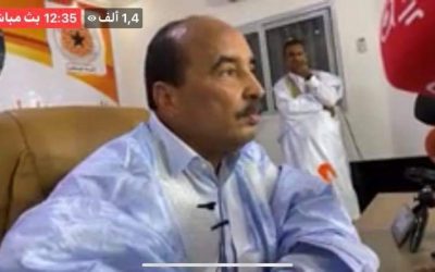 Conférence de presse de l’ancien président