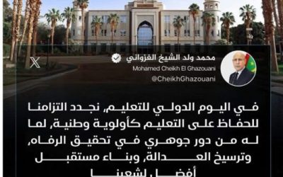 Le Président de la République qualifie l&rsquo;éducation de priorité nationale