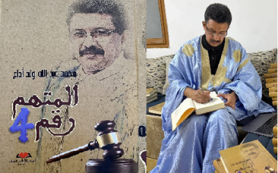 Mohamed Abdallahi Ould Oudaâ et l’épreuve de la justice