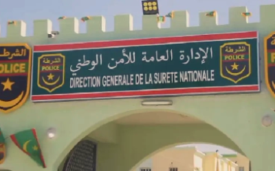 La DGSN recrute une nouvelle promotion : conditions de candidature