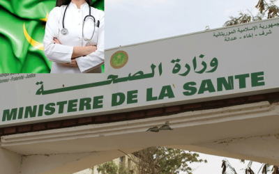 Avis de recrutement direct de 230 unités au profit du Ministère de la Santé