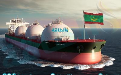 Source officielle : Le GNL mauritanien actuellement indisponible sur le marché spot