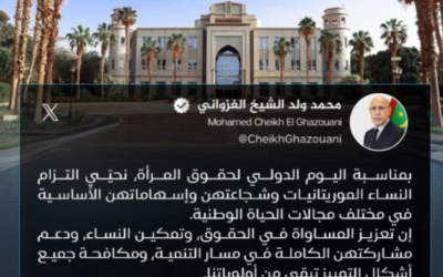 Ghazouani – fête internationale des droits de la femme : l’autonomisation des femmes est au premier plan de mes priorités