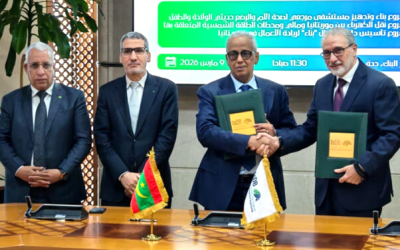 Mauritanie-BID : deux accords de 116.6 millions d’euros, dédiés au renforcement des infrastructures de santé et au développement de l’interconnexion électrique régionale.