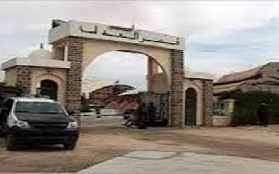 Le parquet annonce la poursuite en justice de 2 députées pour propos désobligeants